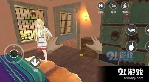 小忍模拟养成1.8.35截图2