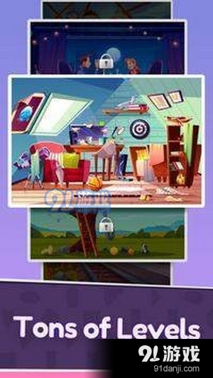 差异性侦探1.11.13截图2