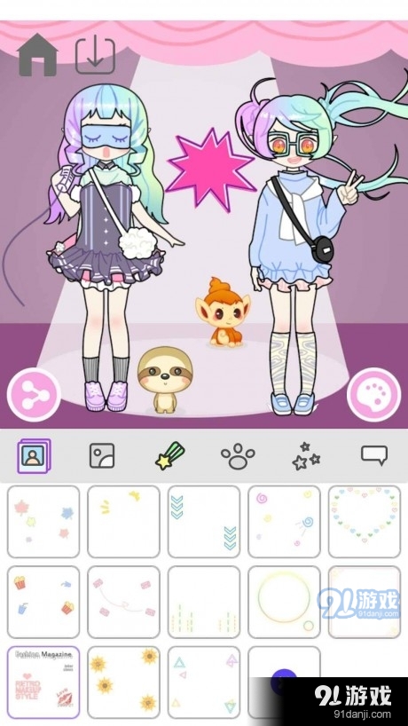 粉彩萌拼女孩1.3.0.4截图3