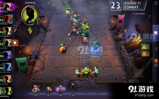 刀塔霸业游戏盒子2.9.7截图1