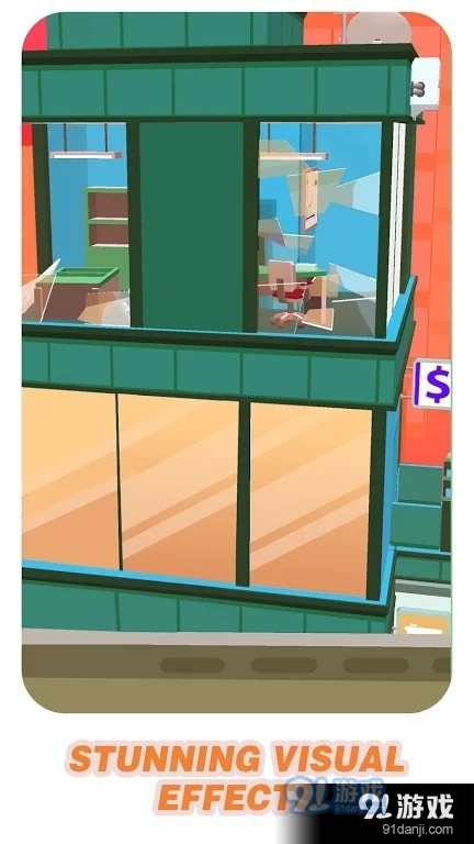 直升机射击罪犯1.4.10截图3