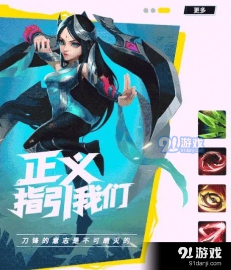 巅峰峡谷v1.3.6截图3