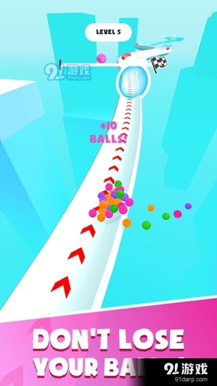 球球滑道赛手游v1.5截图3
