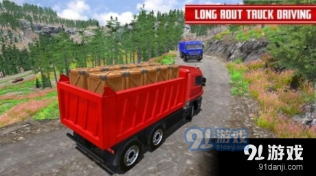 超级山地大巴驾驶2.19截图4