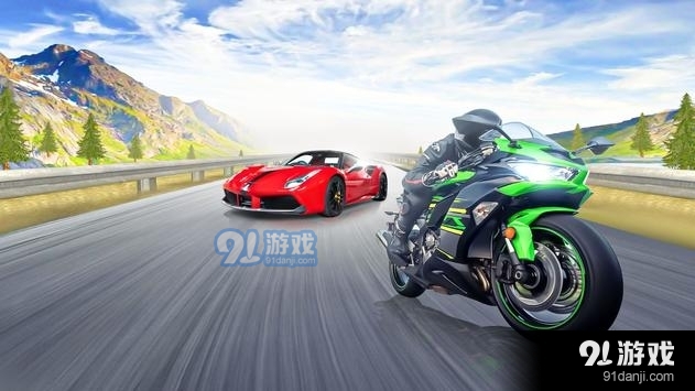 摩托交通赛车3D1.8截图3