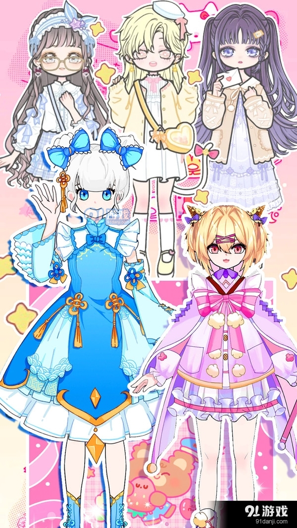 少女偶像日记1.6截图5