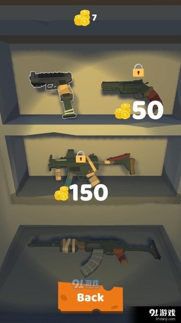 僵尸城危机0.6截图4