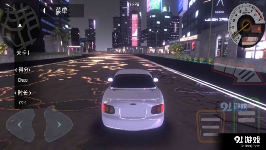 赛博朋克夜之都市v1.7截图3