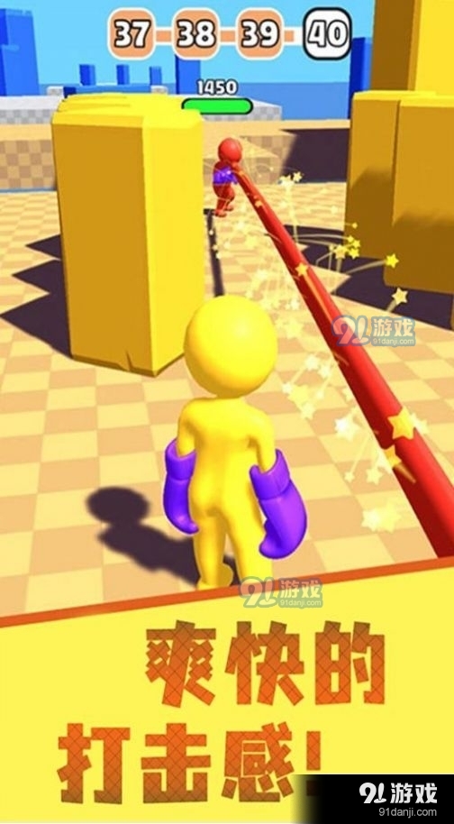 火柴人英雄快打1.3.4截图1