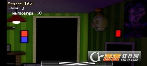 玩具熊的五夜咖啡馆游戏v1.5截图1