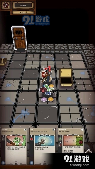 卡牌地牢汉化v1.7截图2