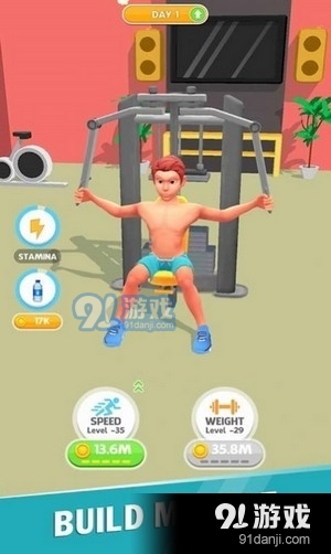 放置健身生活3D1.9截图3