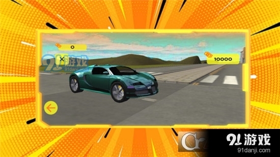 刺激赛车狂飙手游v1.5截图4