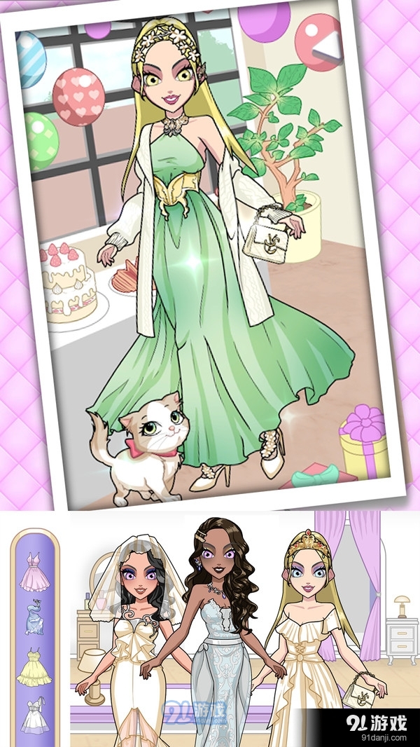 时尚古装公主舞会1.4截图3