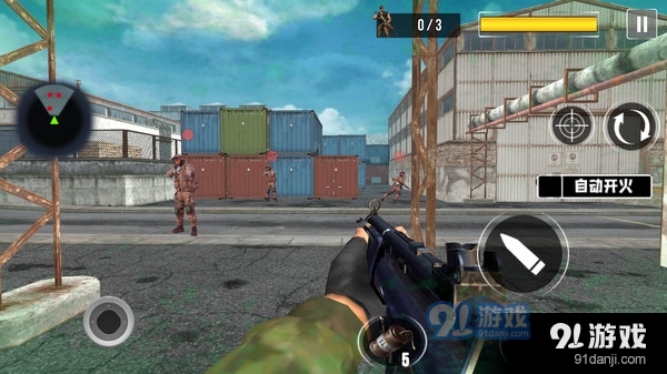 绝命枪战189.4.0.3022截图2