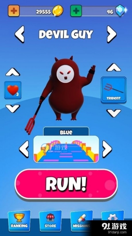 狂热奔跑者1.2.13截图2