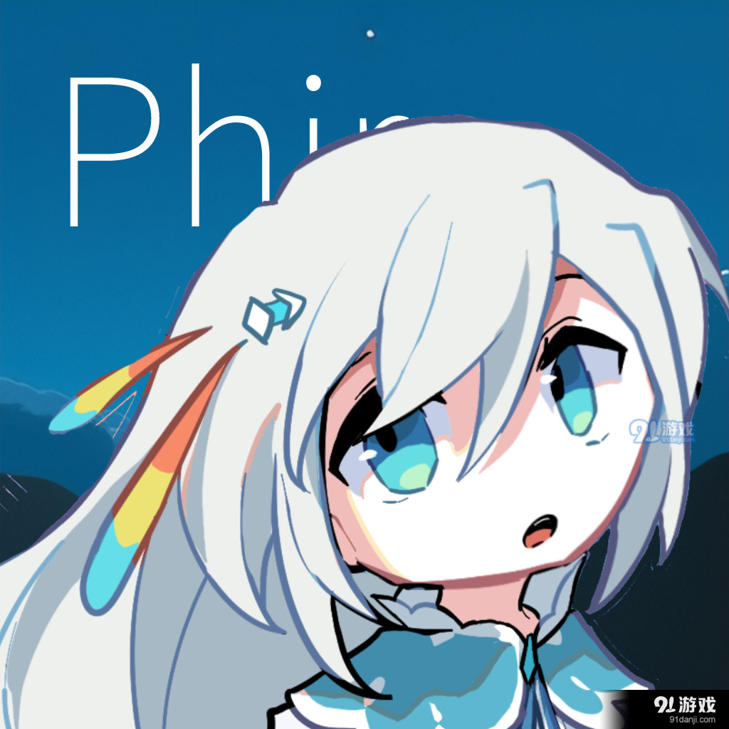 Phirav0.5.4