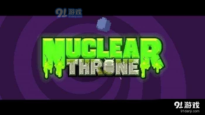 废土之王安卓版v1.1.4截图3