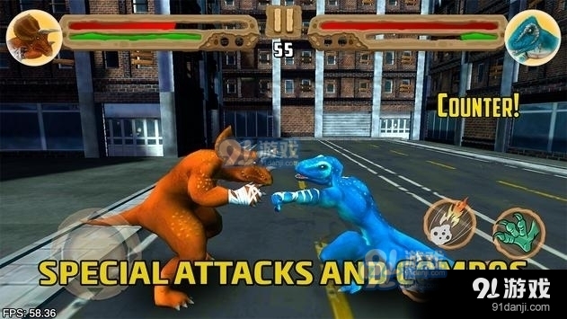 恐龙斗士2.12截图1