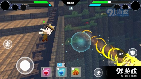 战斗与生存v4.7截图4