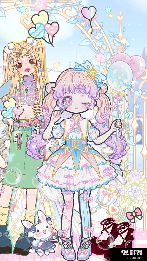 公主化妆手册1.8截图3