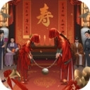 恐怖奶奶来了安卓版v1.0.5