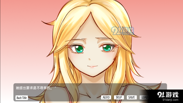 颓废少女的死亡笔记汉化版v1.3截图2