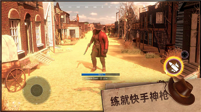 西部风云v6.0.5截图3