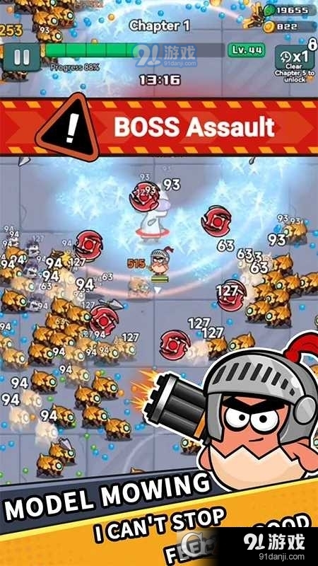 鸡蛋幸存者v1.0.11截图2