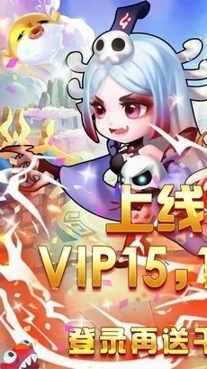 游艺传奇v1.3.5截图1