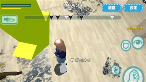 学生会长校园模拟破解版v1.3.96截图3