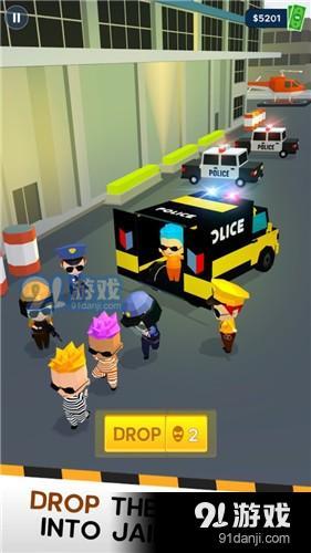 警察驾驶模拟器v1.4.5截图1