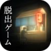 过去的摊子v1.8