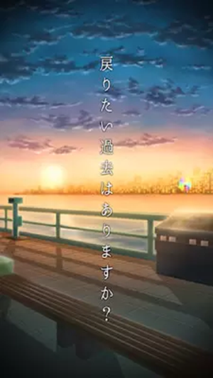 过去的摊子v1.8截图1