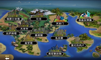黑暗游戏v1.1.12截图4