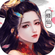 新仙魂v1.7