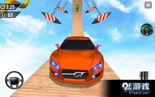 城市飞车：赛道王者v6.9.9截图1