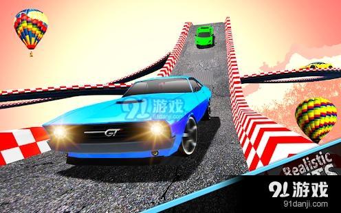 城市飞车：赛道王者v6.9.9截图2