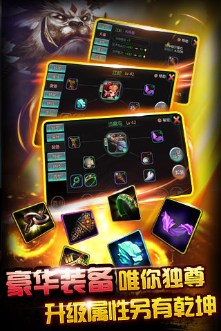 天书九卷v2.12.0.16667截图1