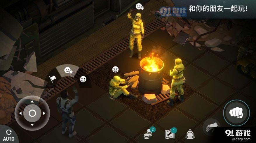 德尔塔v1.5.11截图1