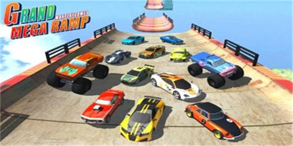 巨型坡道v2.6截图3