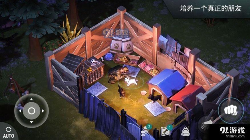 德尔塔v1.5.11截图2