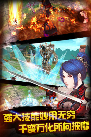 天书九卷v2.12.0.16667截图4