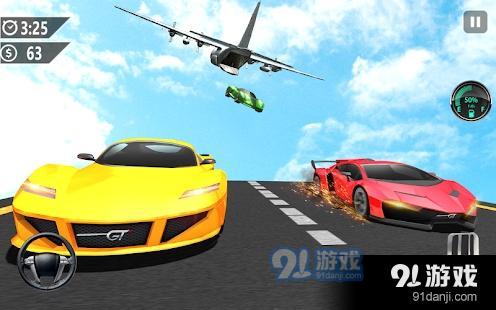 城市飞车：赛道王者v6.9.9截图3