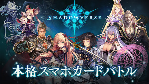 火影的决战v1.6截图2