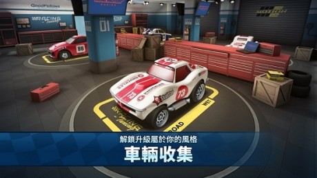 迷你赛车2v1.14截图2