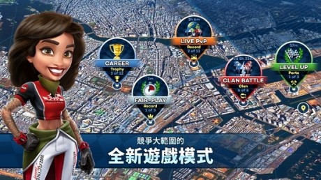 迷你赛车2v1.14截图4