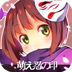 忍萌法印v1.7