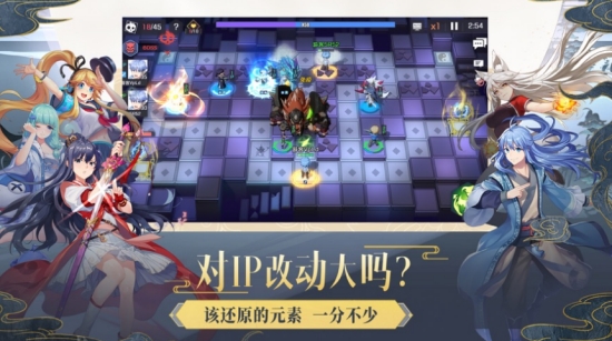 妖怪名单之前世今生v1.4.19截图1