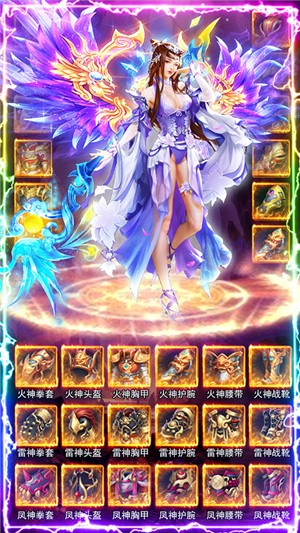 剑指江湖高爆版v1.14截图3